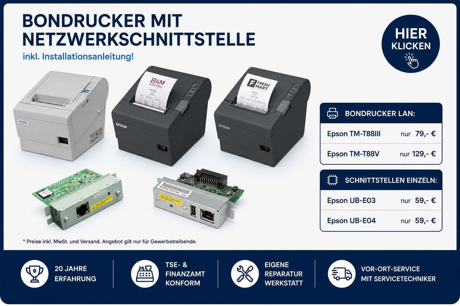 Bondrucker Netzwerk